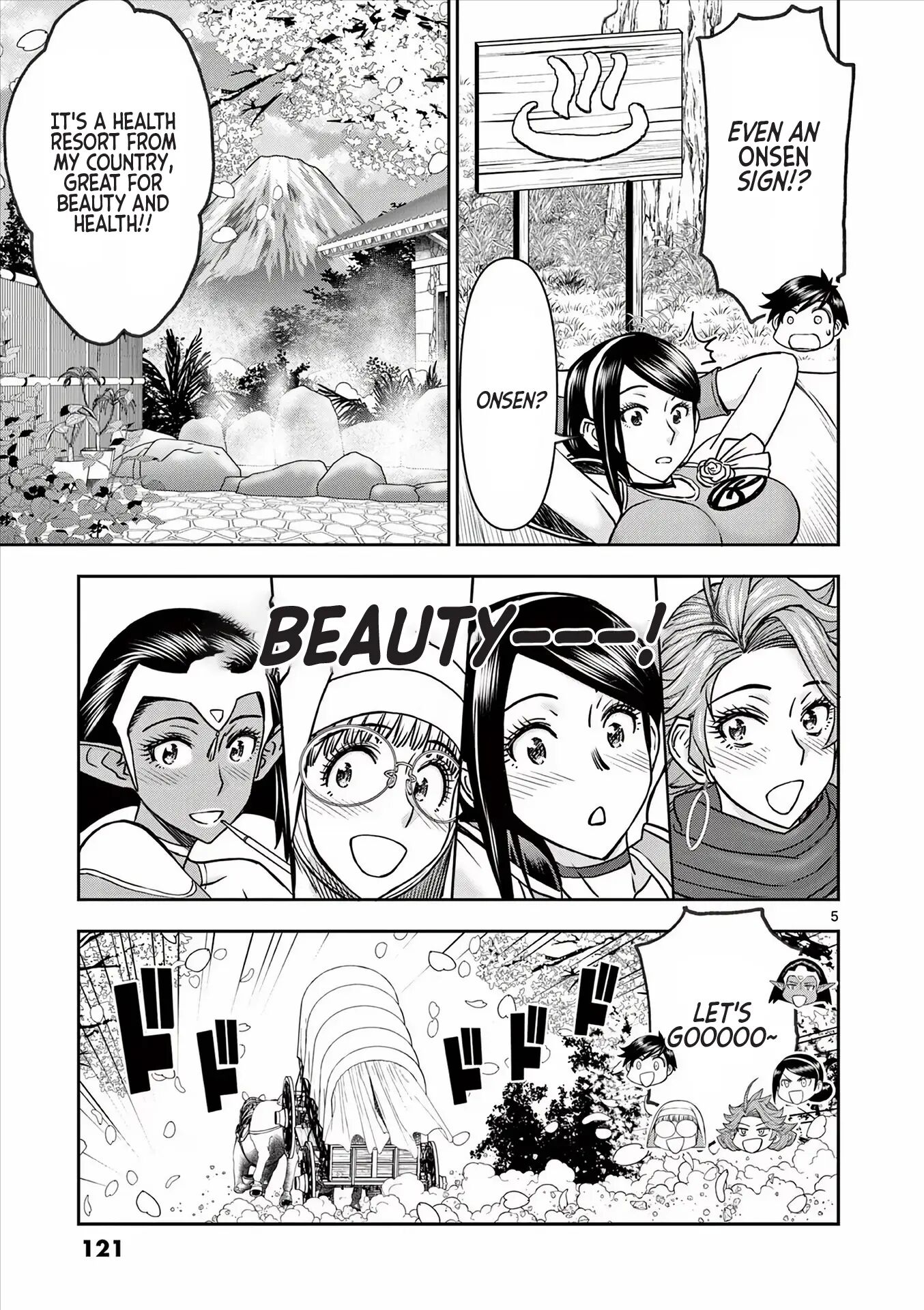 Affair In Another World Ii ~guided Married Women And The Clumsy Reincarnated Hero~ Chapter 4000 Page 117